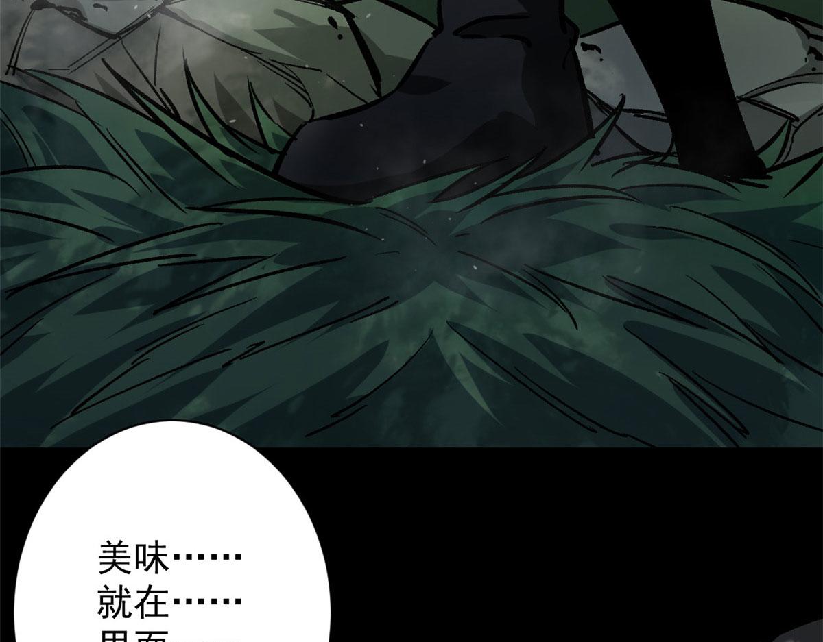 98  沙虫冲击！10