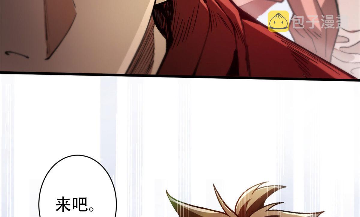 28 跳梁小丑115