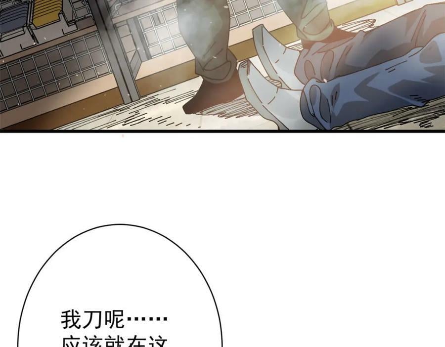 155 普外科医生133