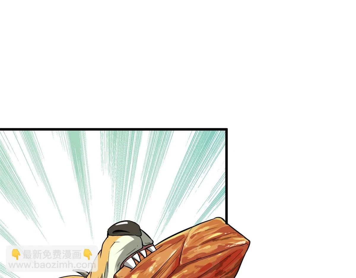 121 献祭的方式不对？13