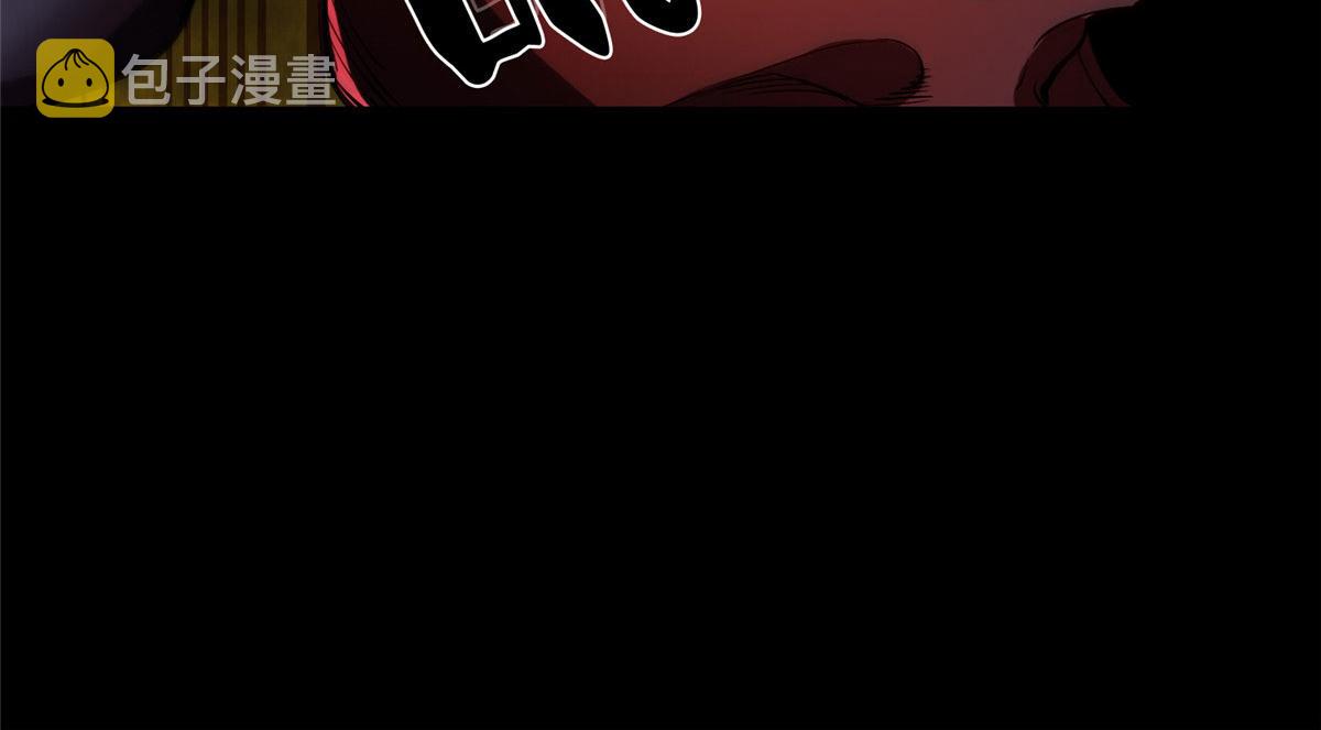 06 战虫王51