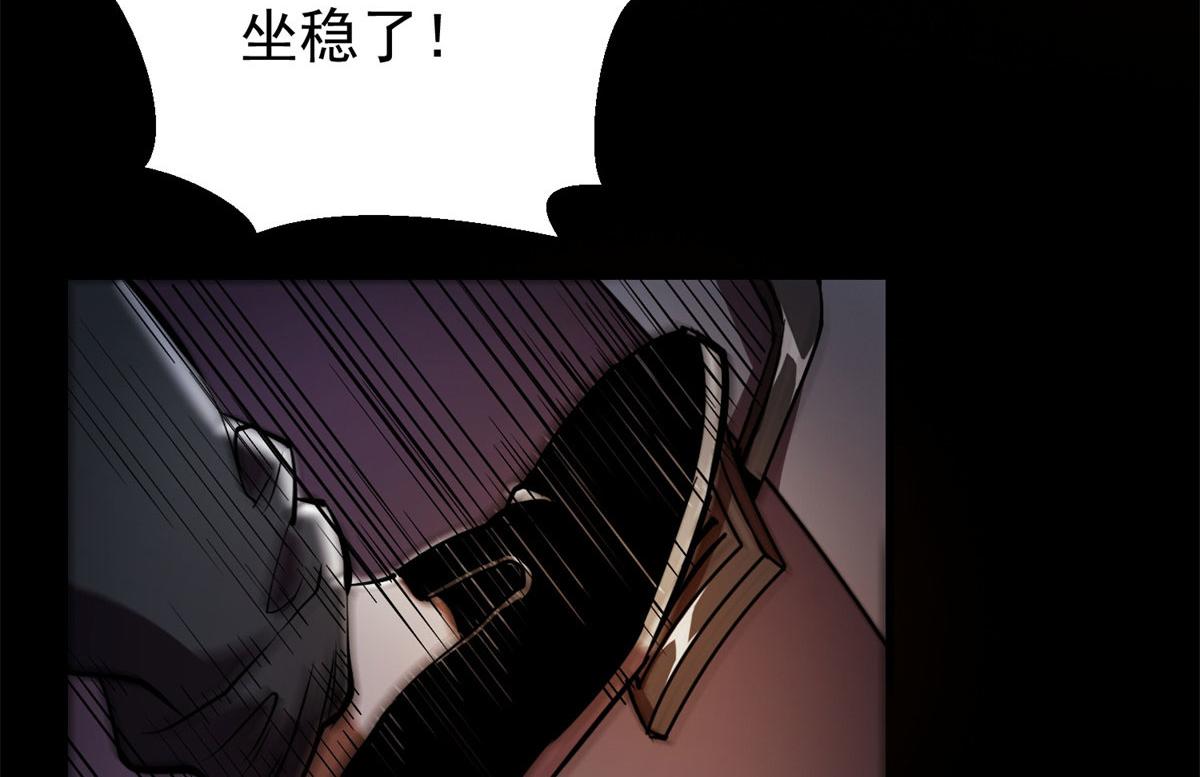 01 我回到了10年之前！177