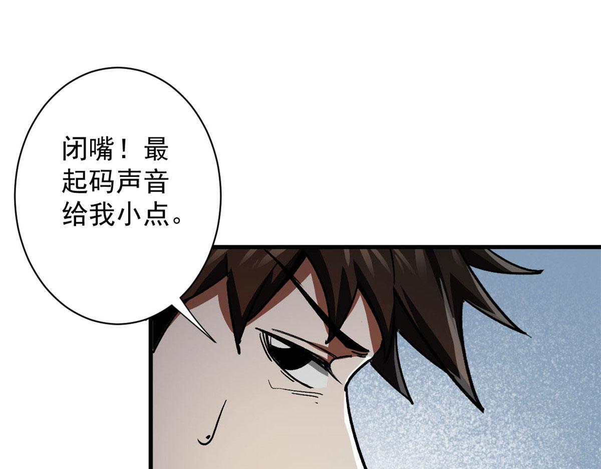 69 新的彩色轮盘！83