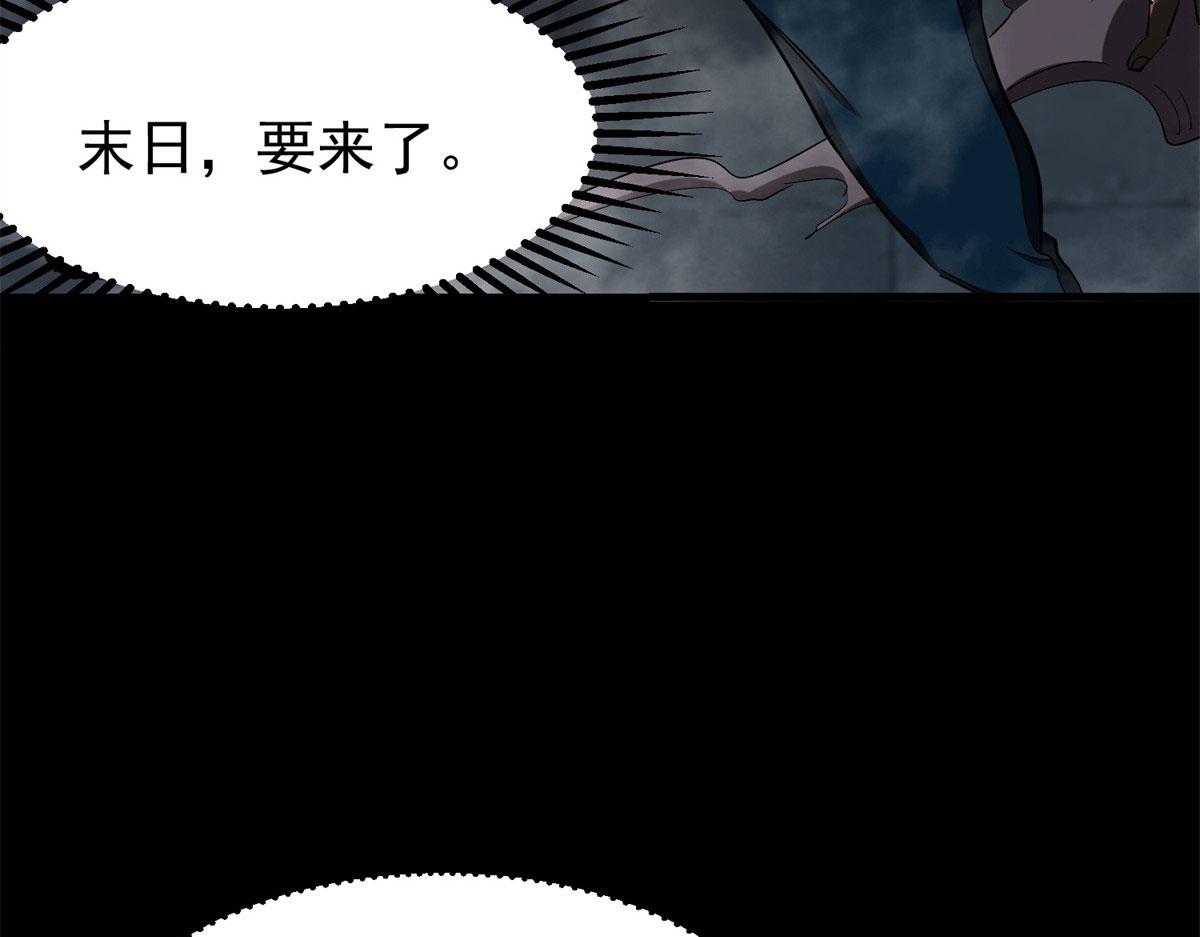 01 我回到了10年之前！224