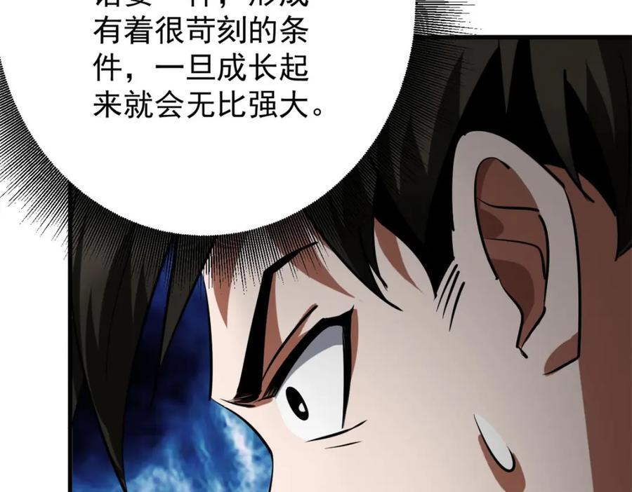 176 接下来就剩你了14