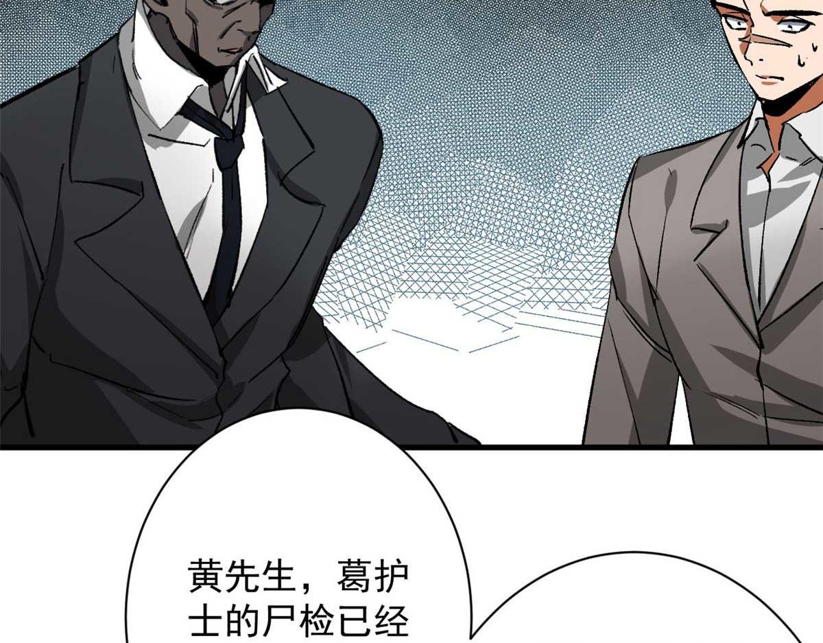 114 付不起的价格95