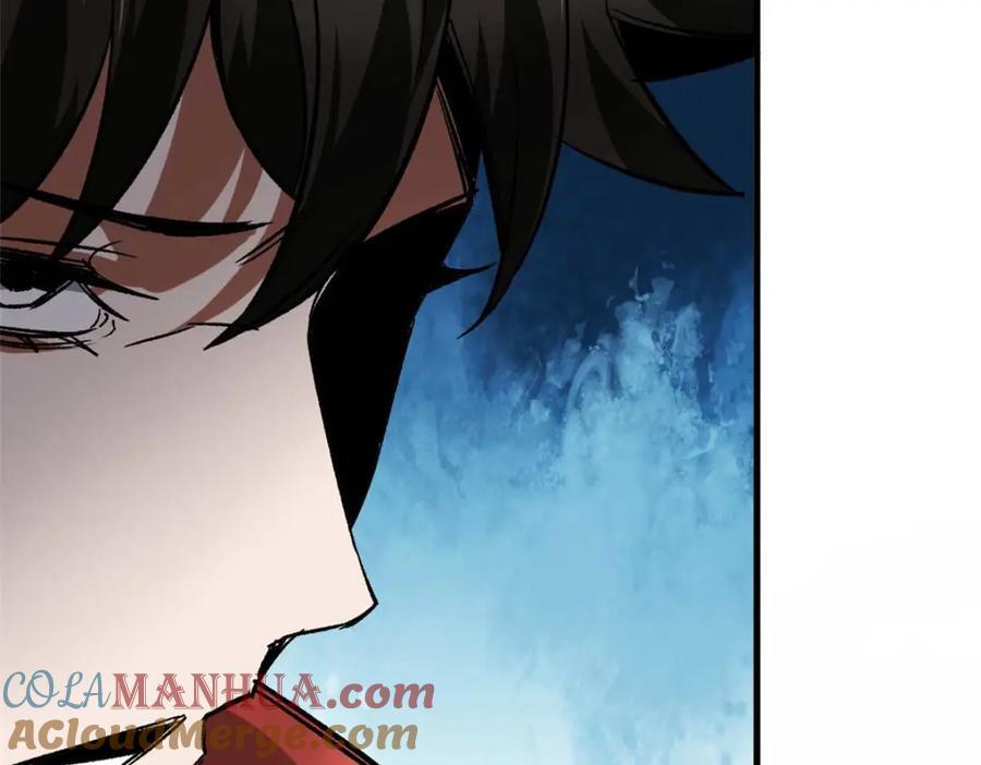 175 驭兽师56
