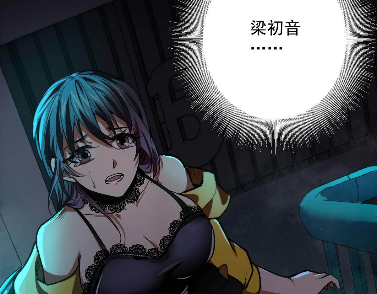 14 计划有变13
