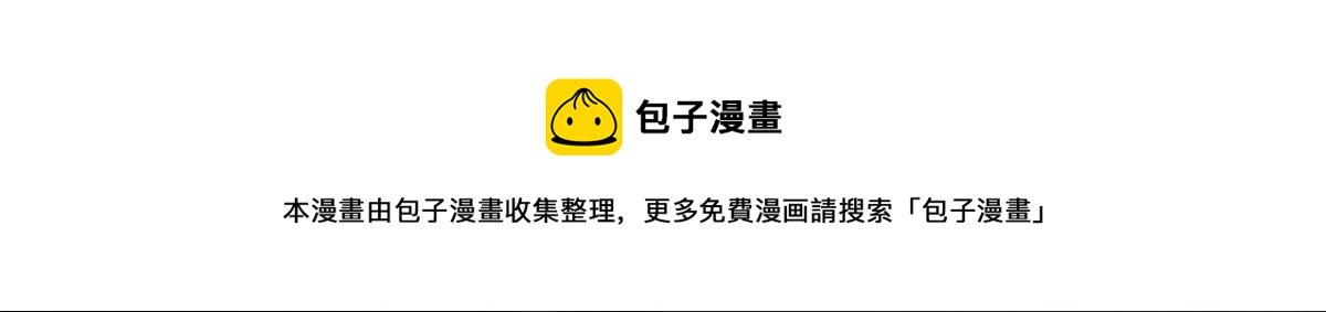 21 变异狂犬112