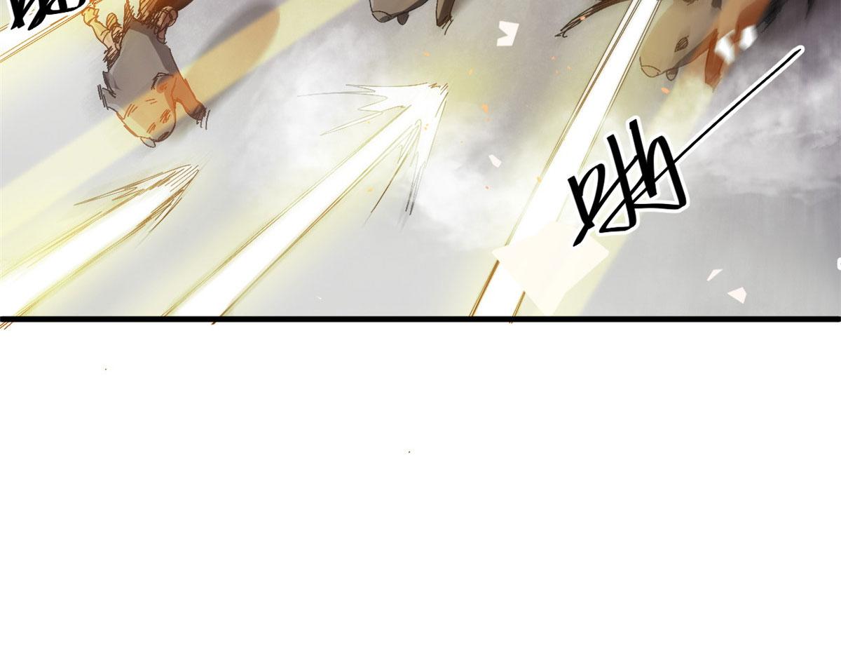 52 发狂的尸猿24