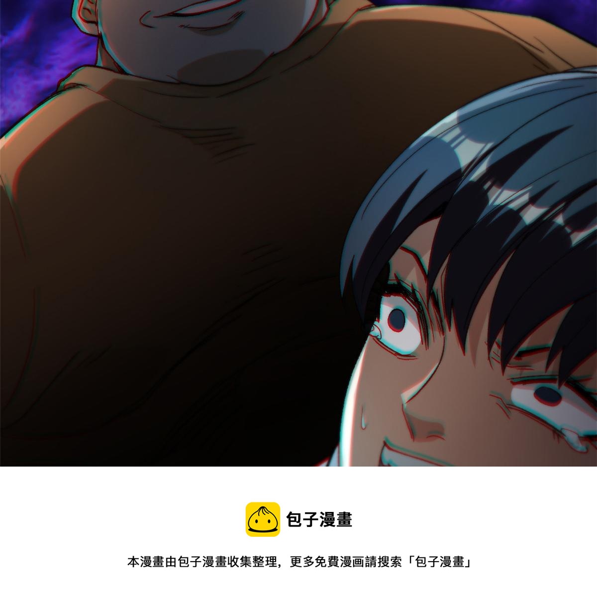 27 你是……怪物。44