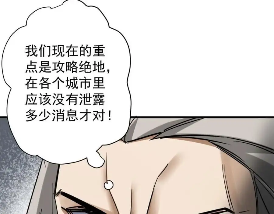 205 借势65