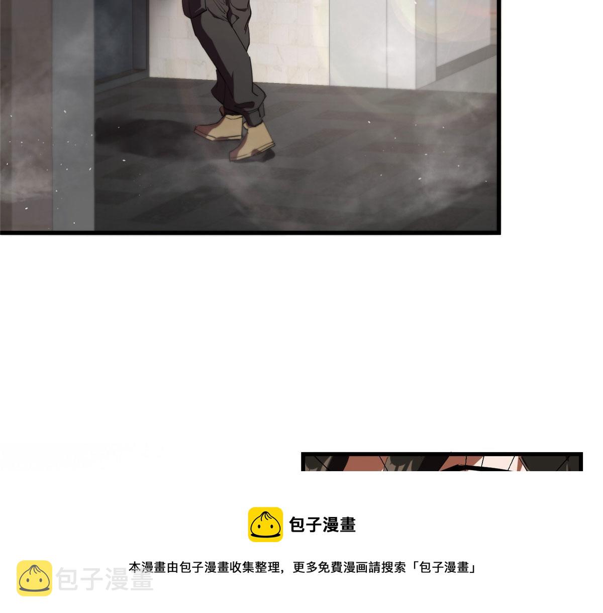 20 女警与死囚犯8