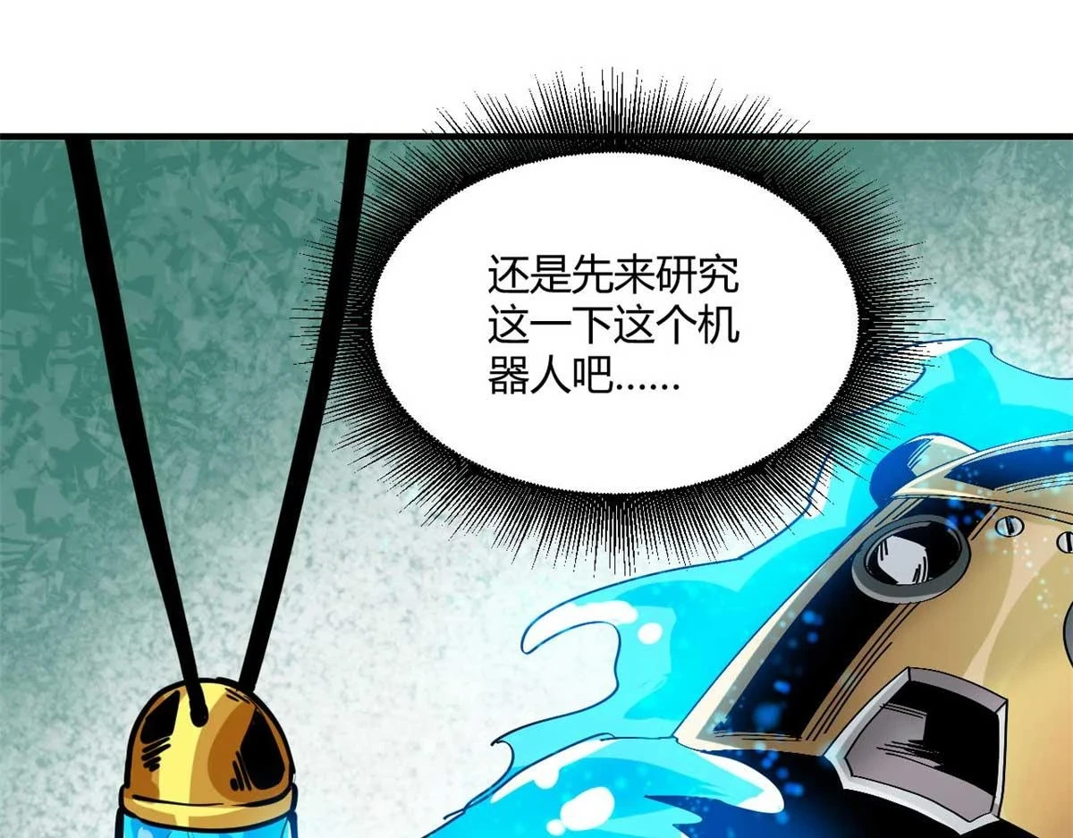 122 再度升级22