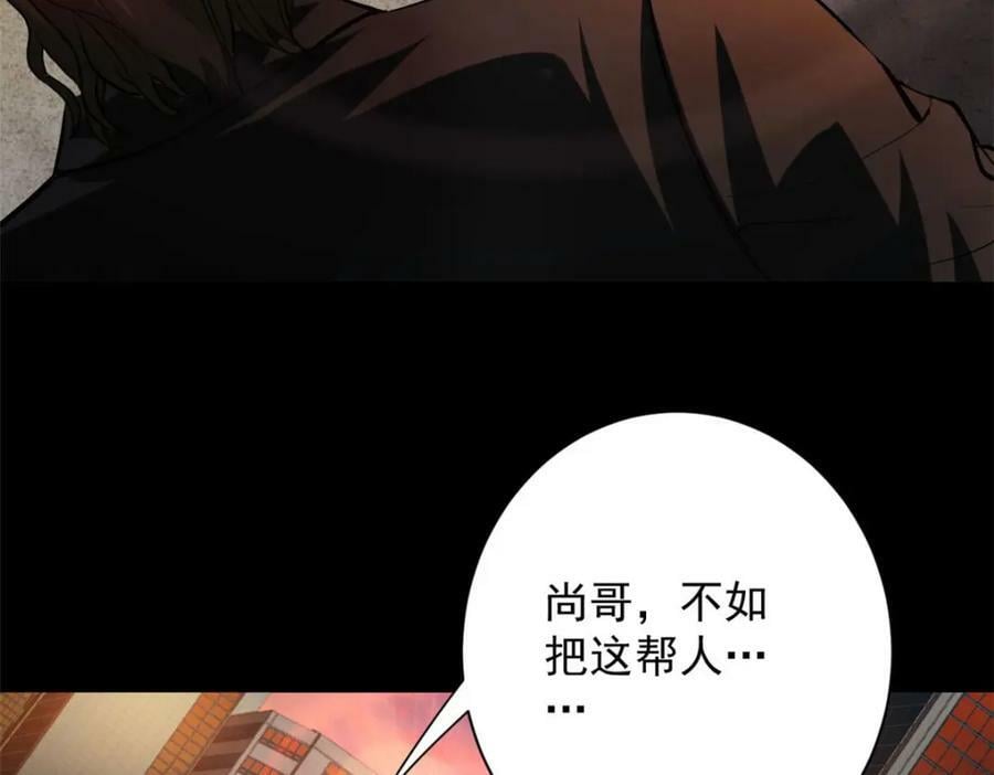 145 相人之术137