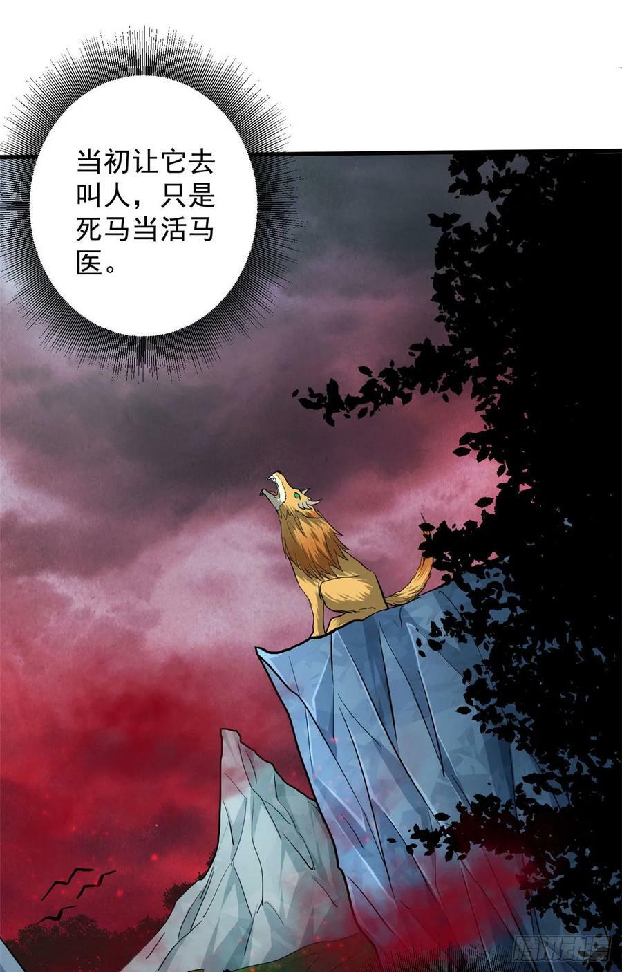 140 驱奴卡1