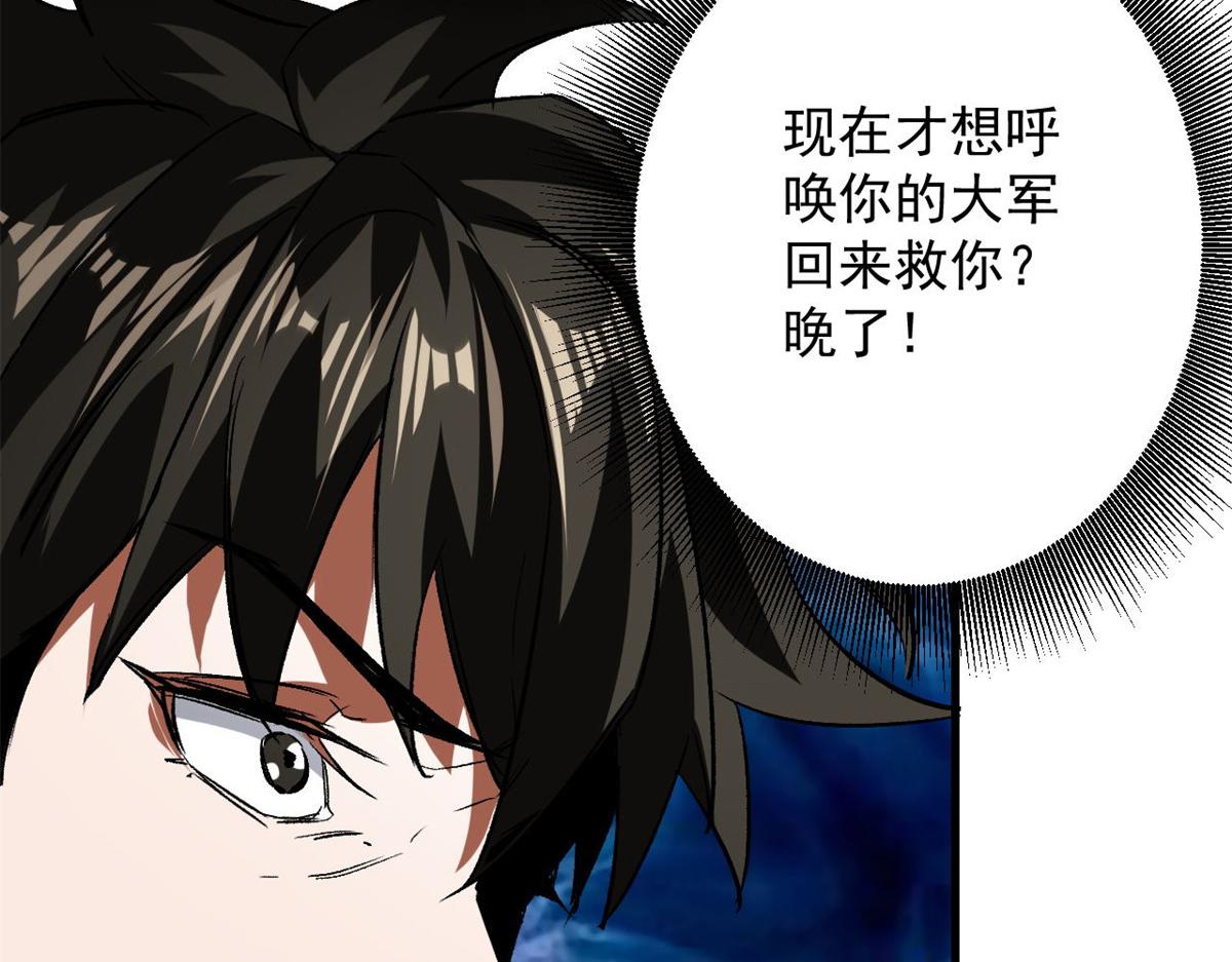 110 乖52