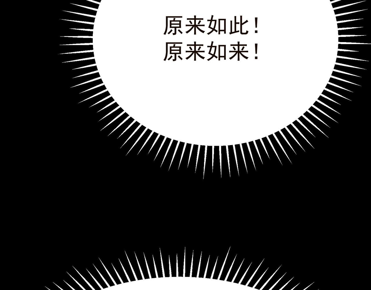 19 分工协作30