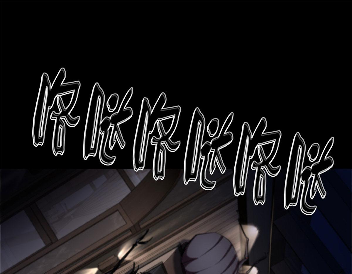 06 战虫王4