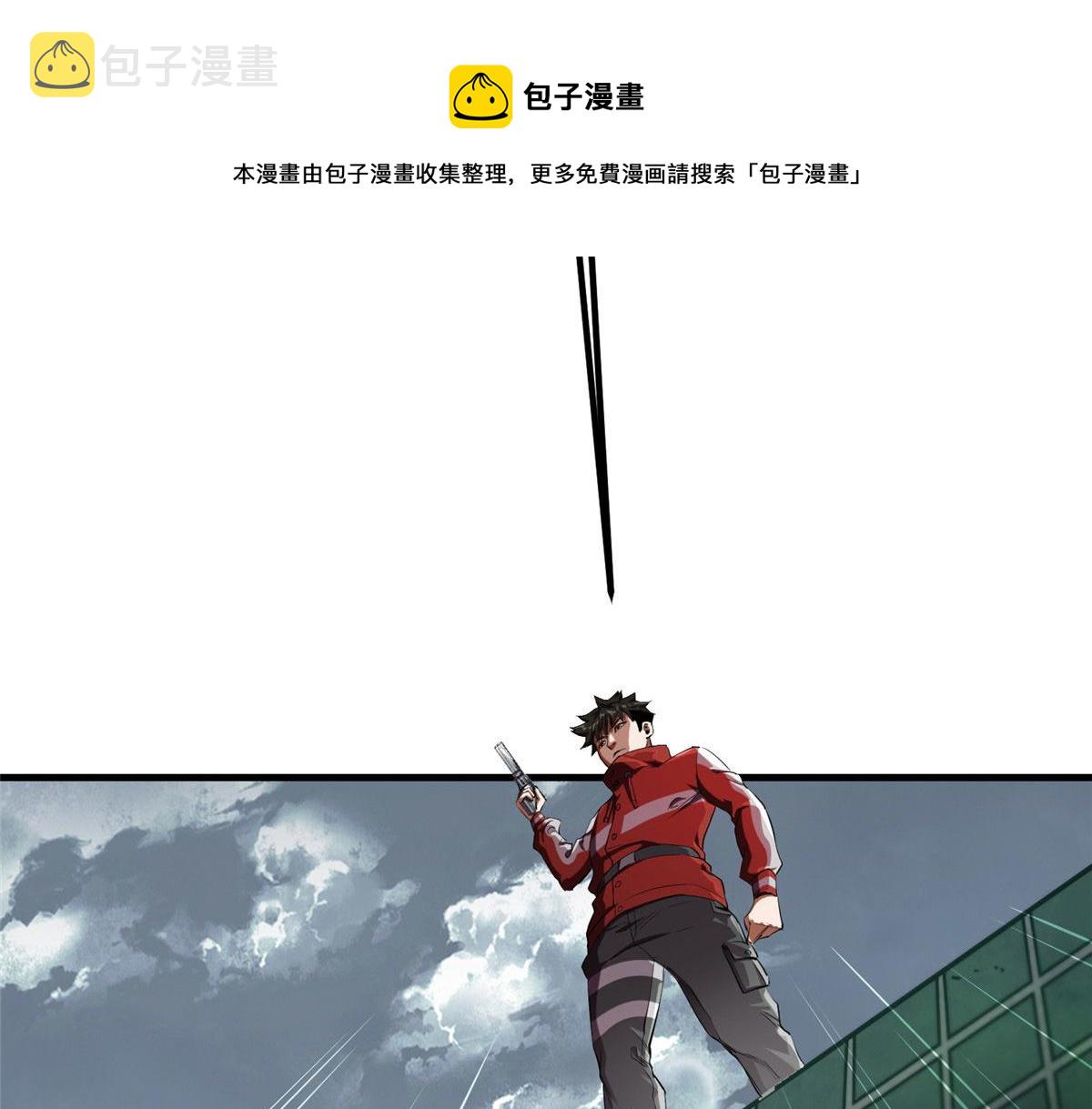 20 女警与死囚犯132