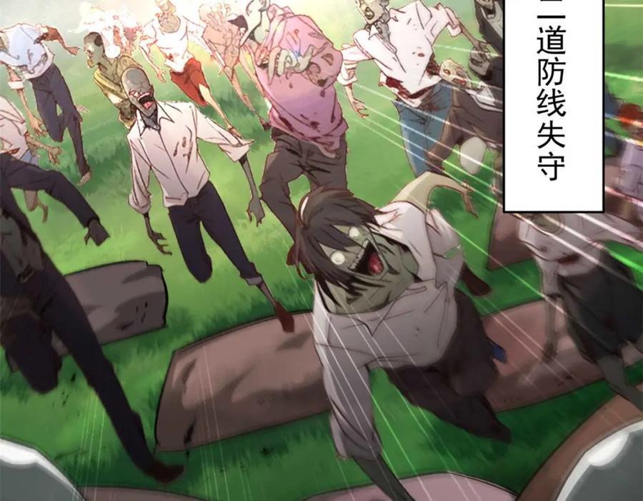 175 驭兽师5