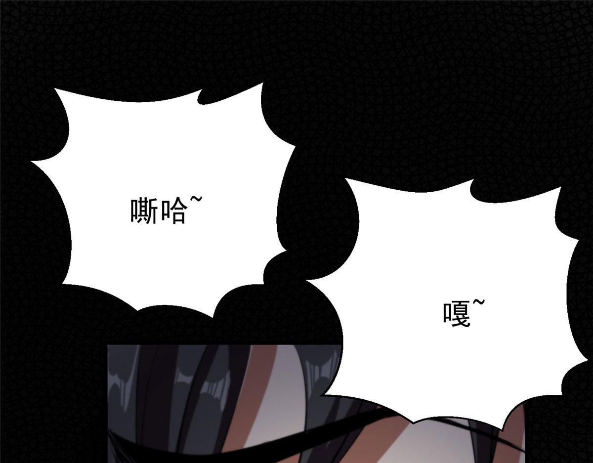 08 救人？顺手而已68