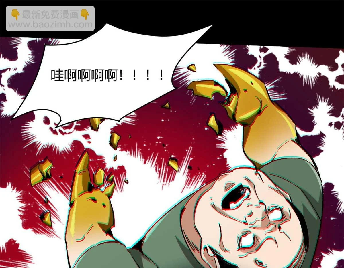 126 下辈子注意点100
