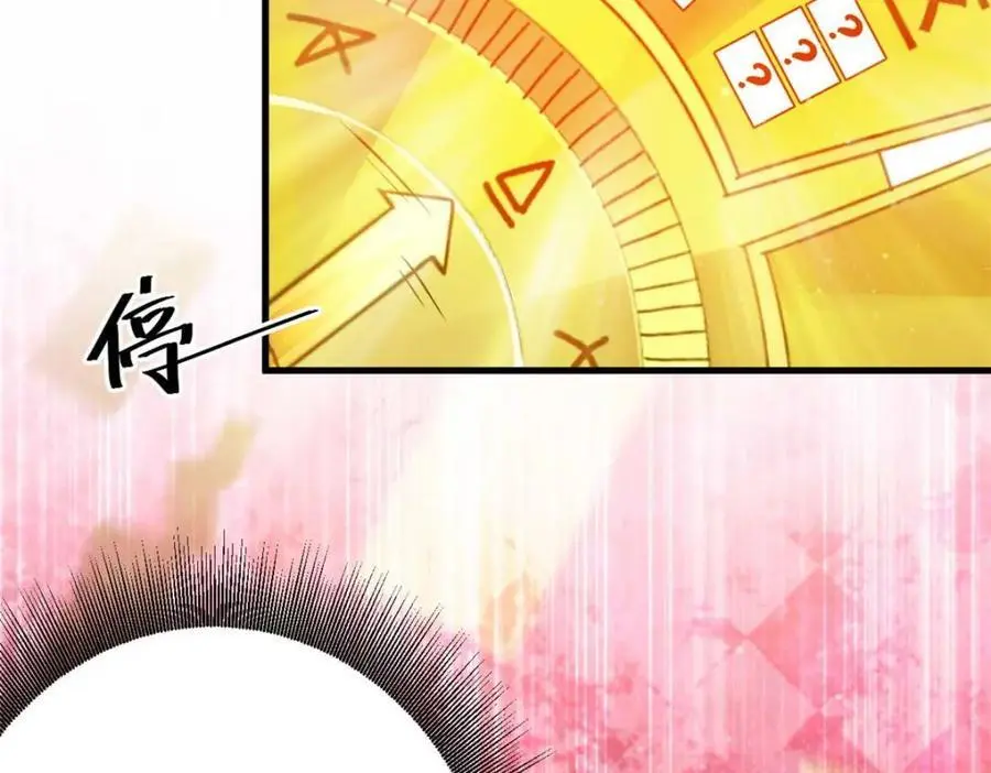 190 胎记29