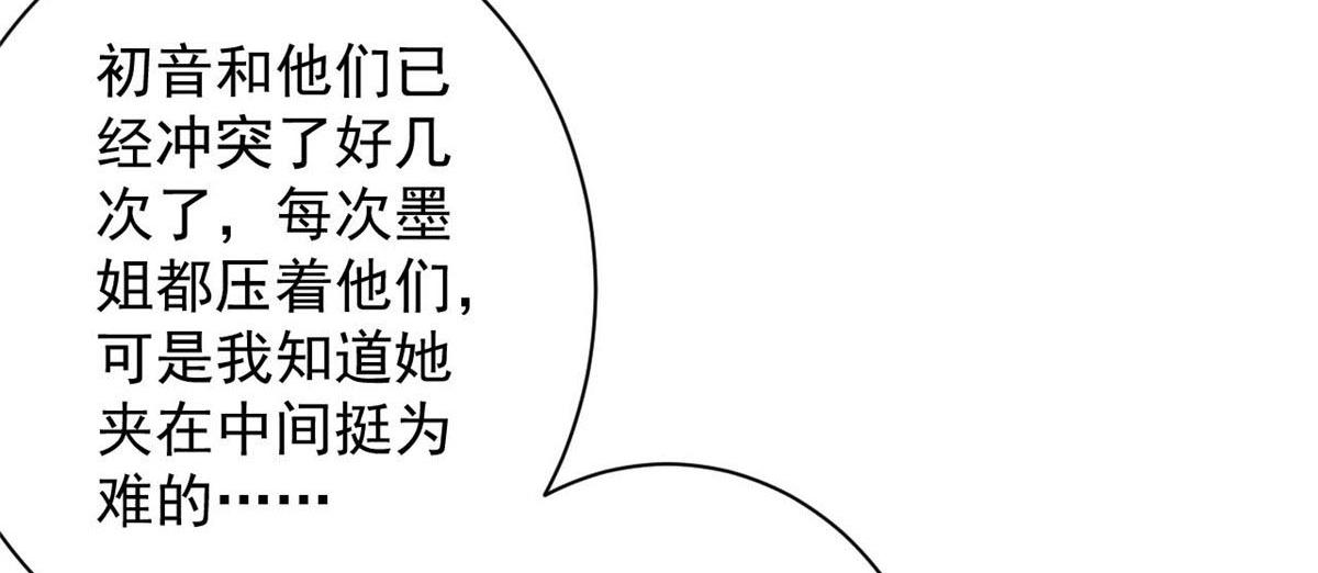 64 你要叫我姐！150