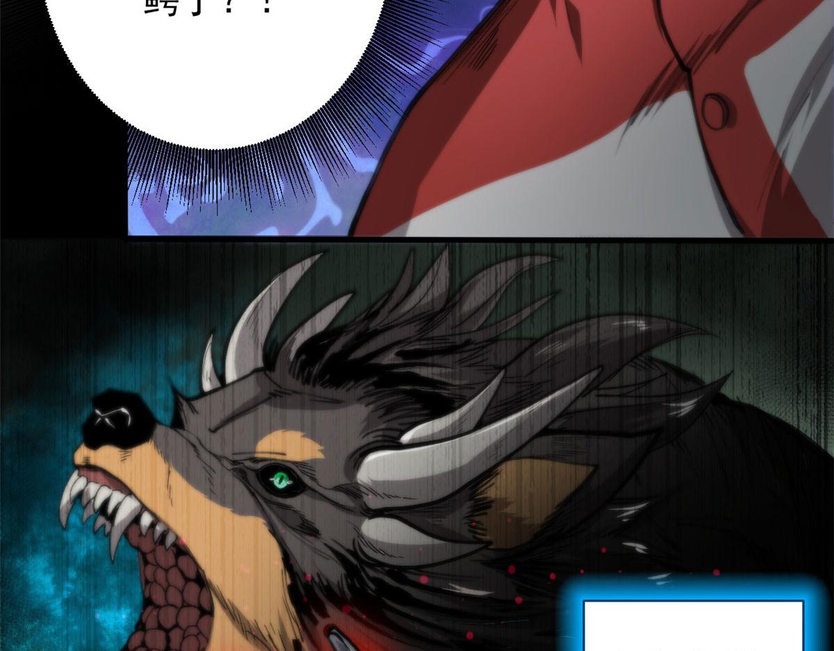 36 弓箭陷阱8