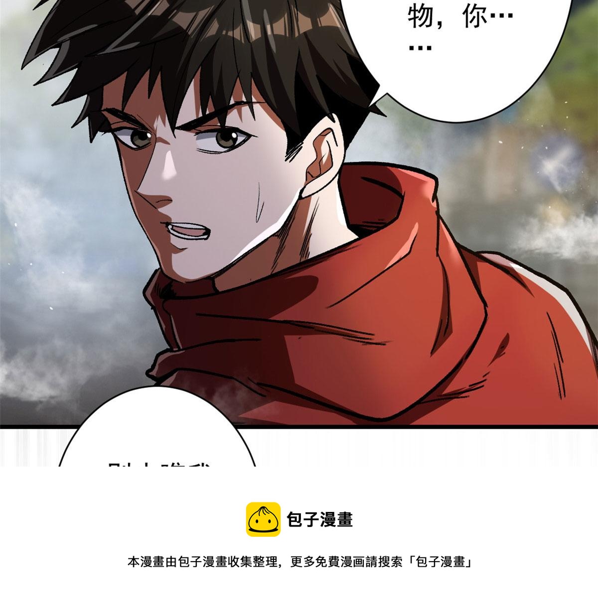 34 队友与善后60