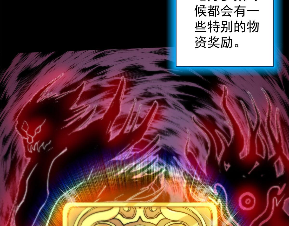 36 弓箭陷阱14