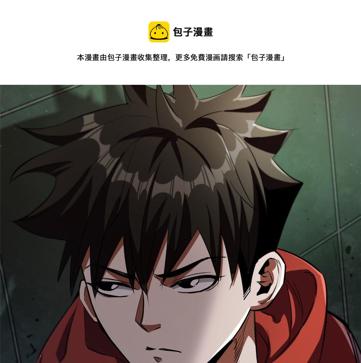 20 女警与死囚犯88