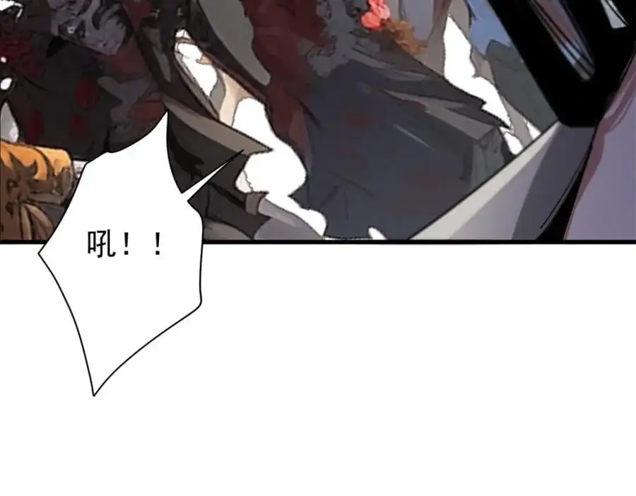 207 联合？19
