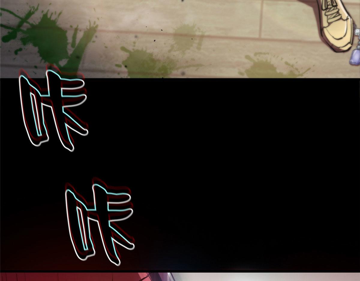 06 战虫王113