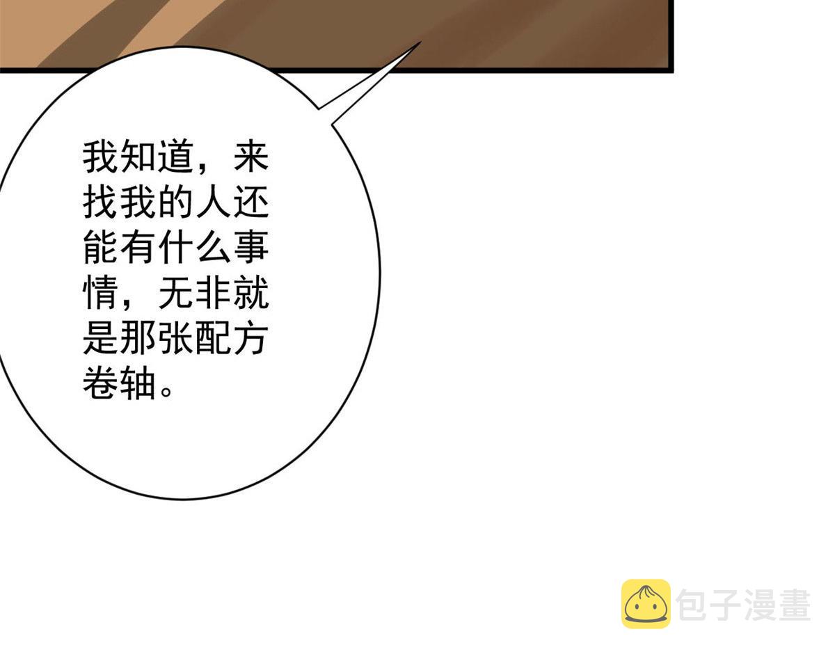 91 黎老大92