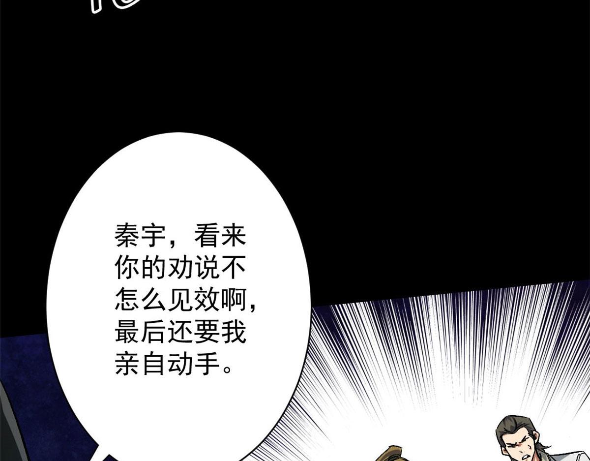 94 一日夫妻74