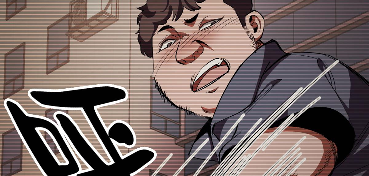 22 它叫地黄丸！57