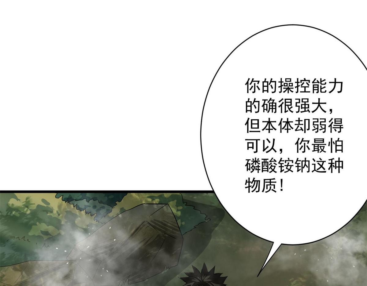 110 乖109
