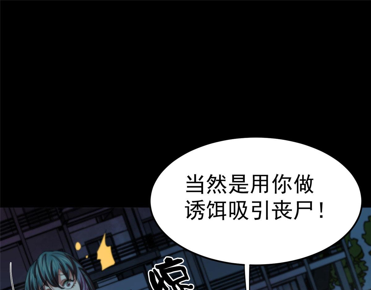 11 二选一21