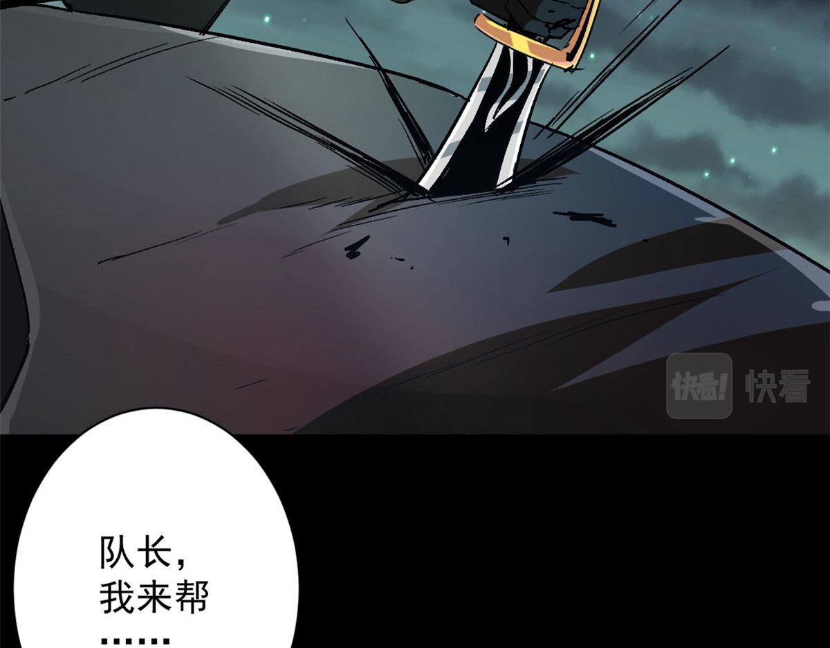 100 爆破专家7