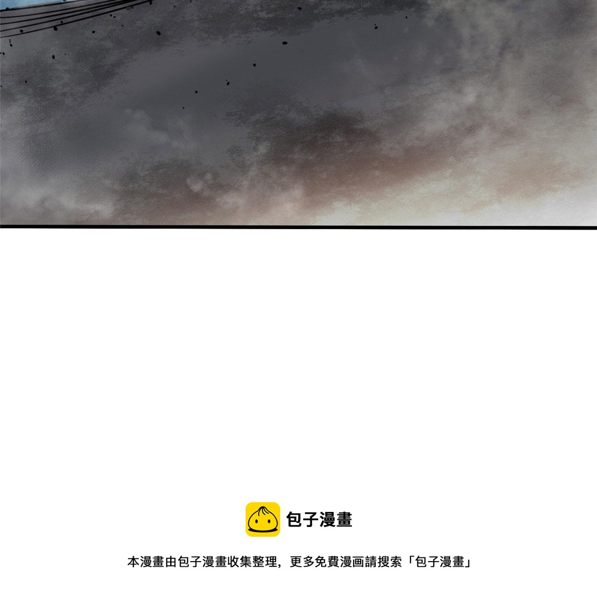 33 一击必杀80