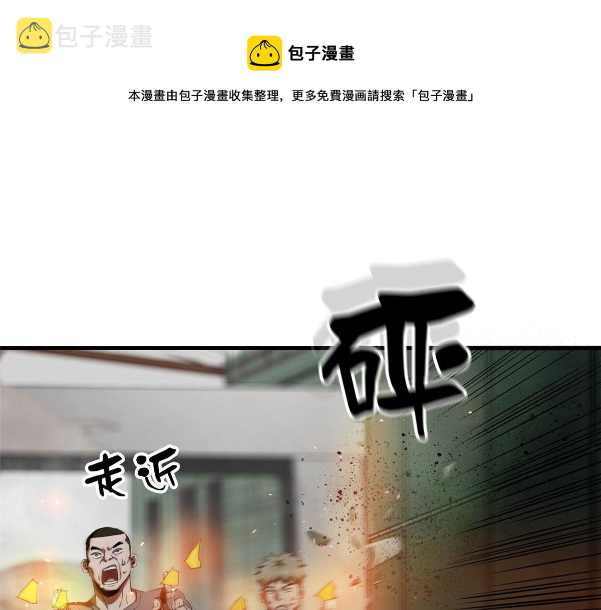 20 女警与死囚犯120