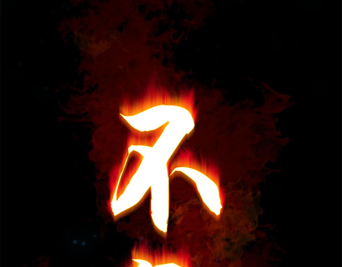 01 我回到了10年之前！242