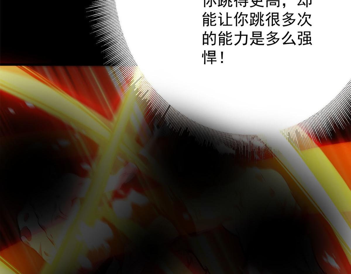 102 耐力源泉47