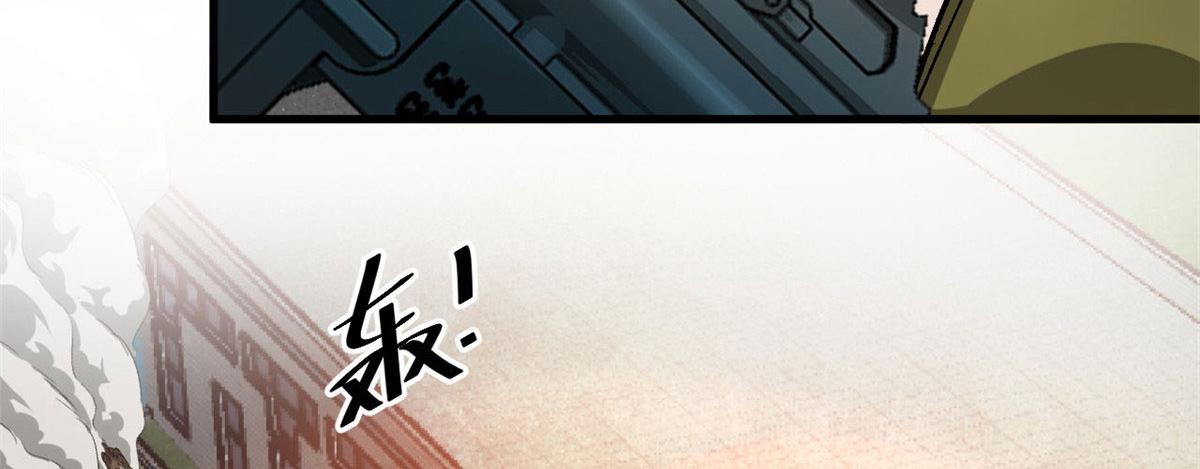 84  印封 焰刃！30