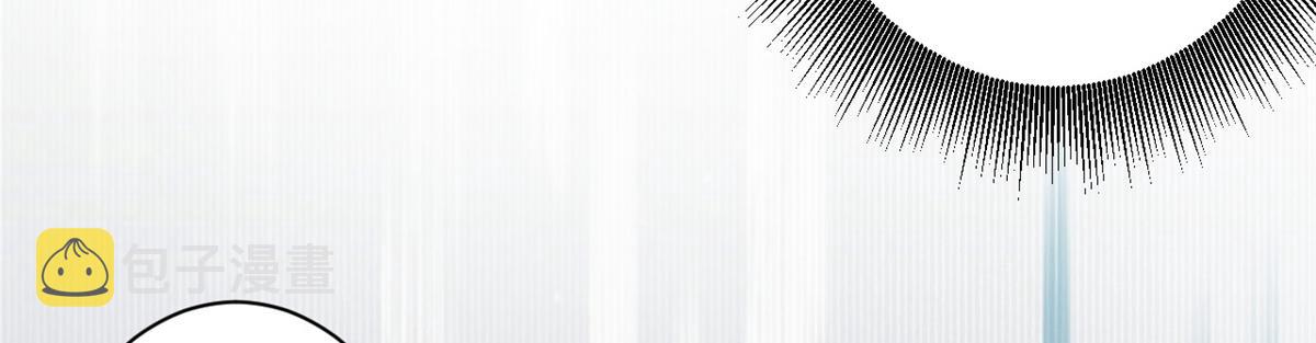 55 第二职业 园丁116