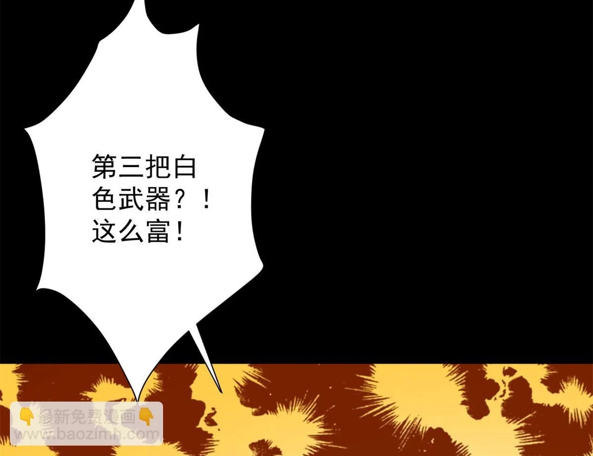 125 三对三100