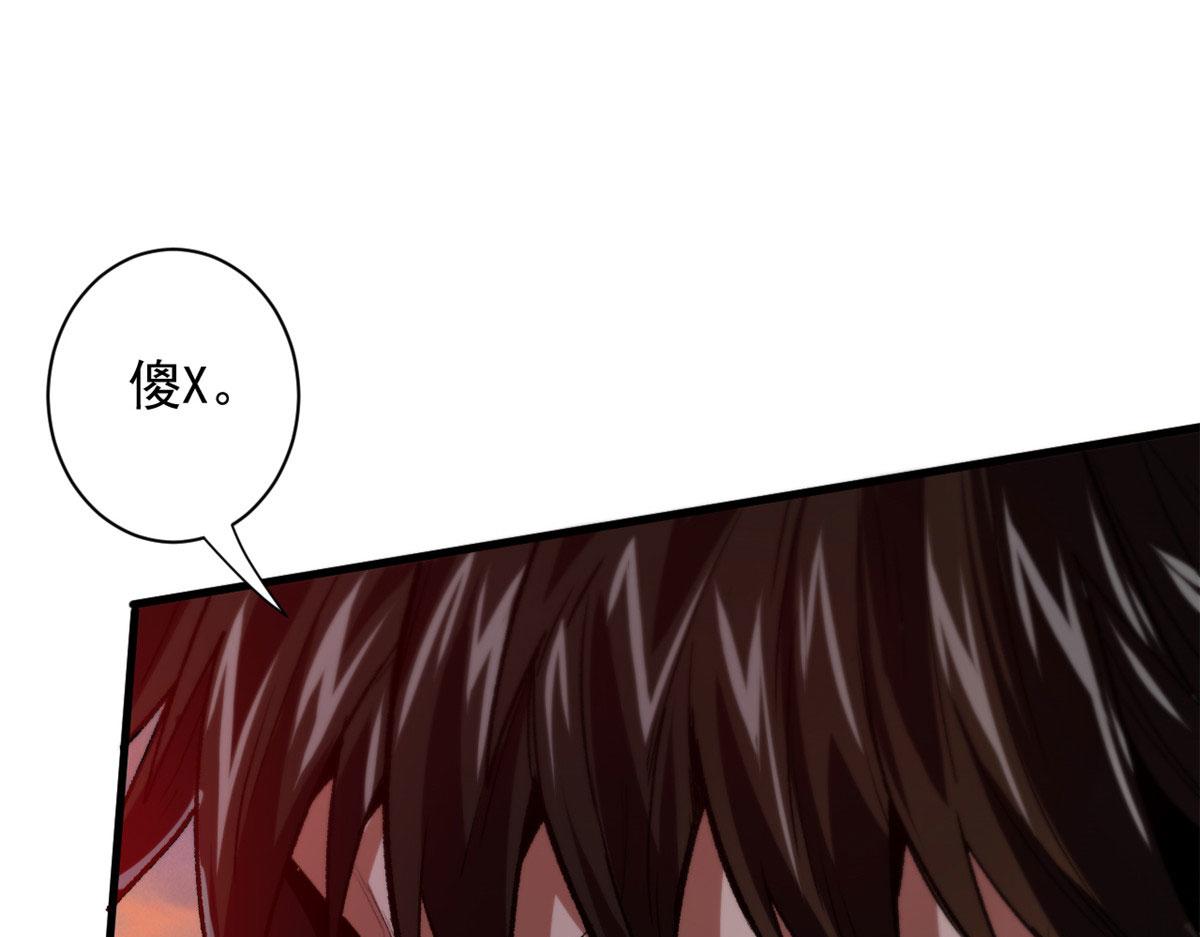 09 天台108
