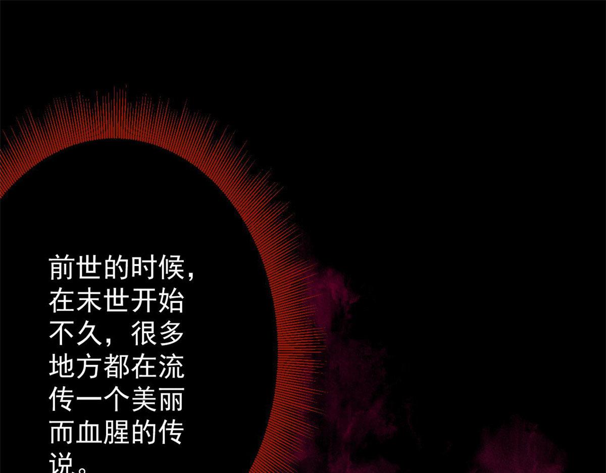70 语婆与她的宠物107